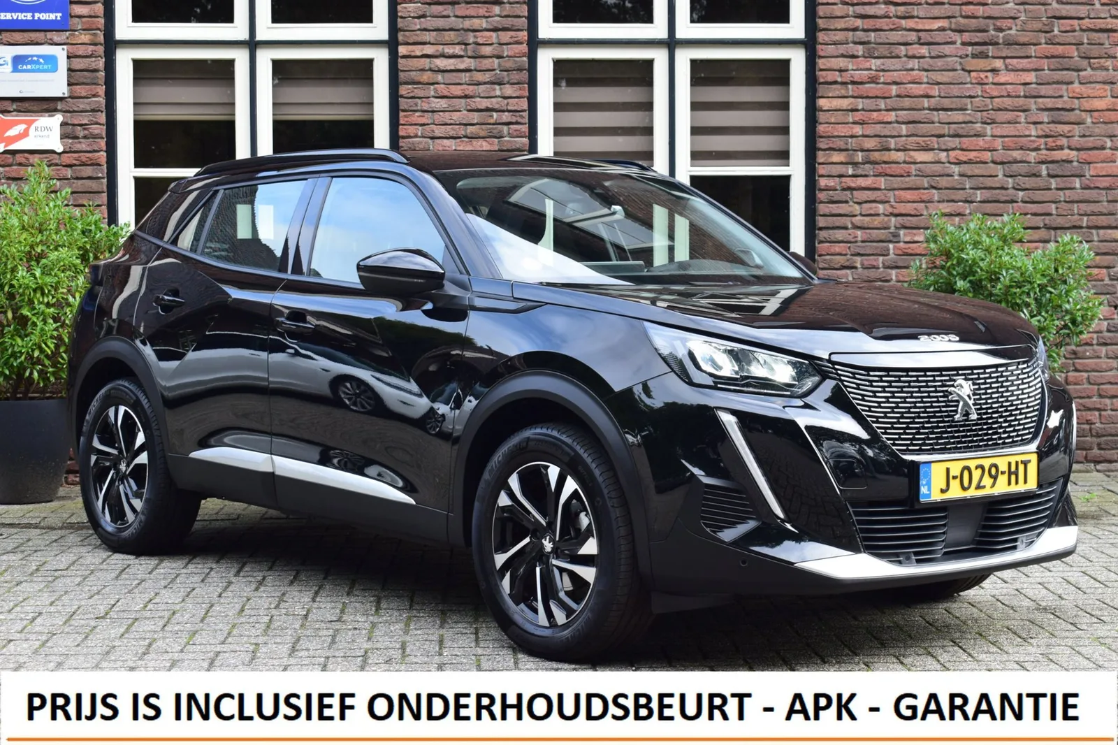 Peugeot 2008 (2020) — foto 1