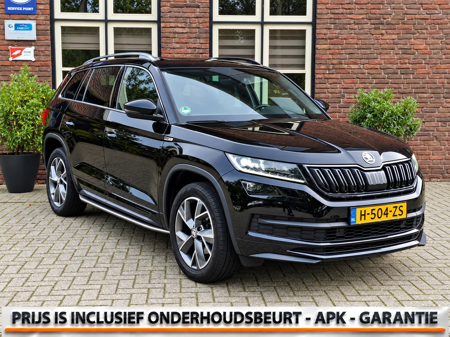 Škoda Kodiaq (2020) — foto 1