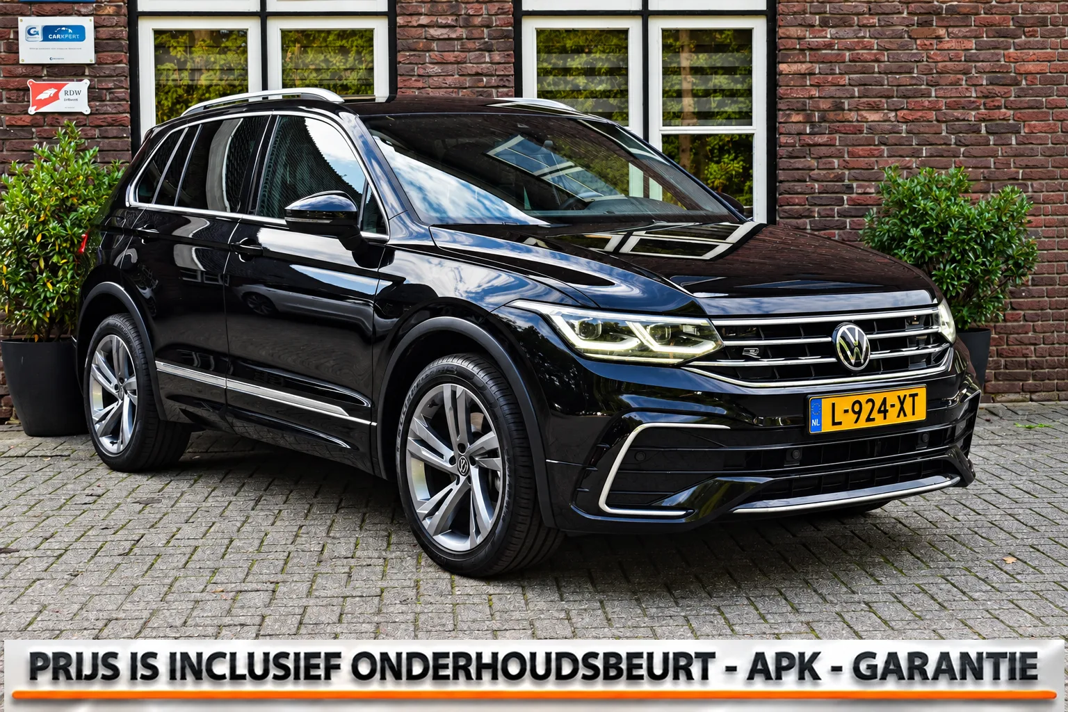 Volkswagen Tiguan (2021) — foto 1