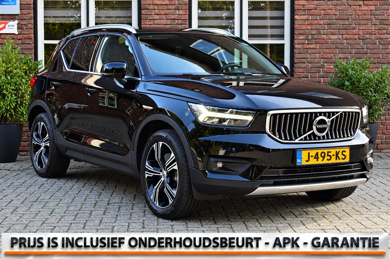 Volvo XC40 (2020)