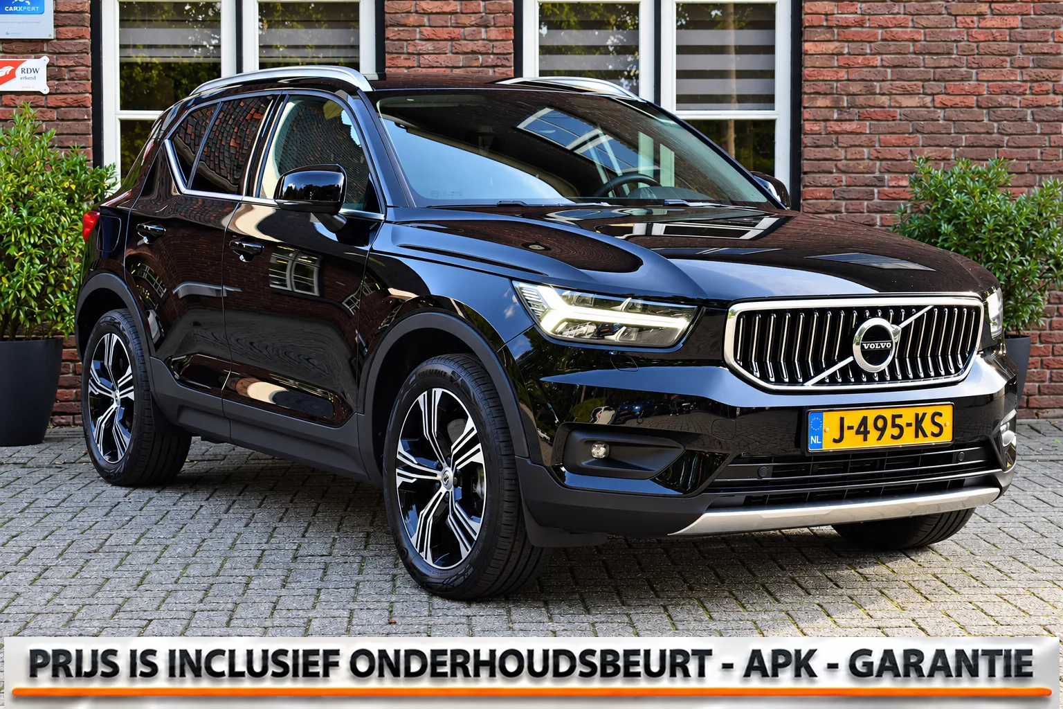 Volvo XC40 (2020) — foto 1