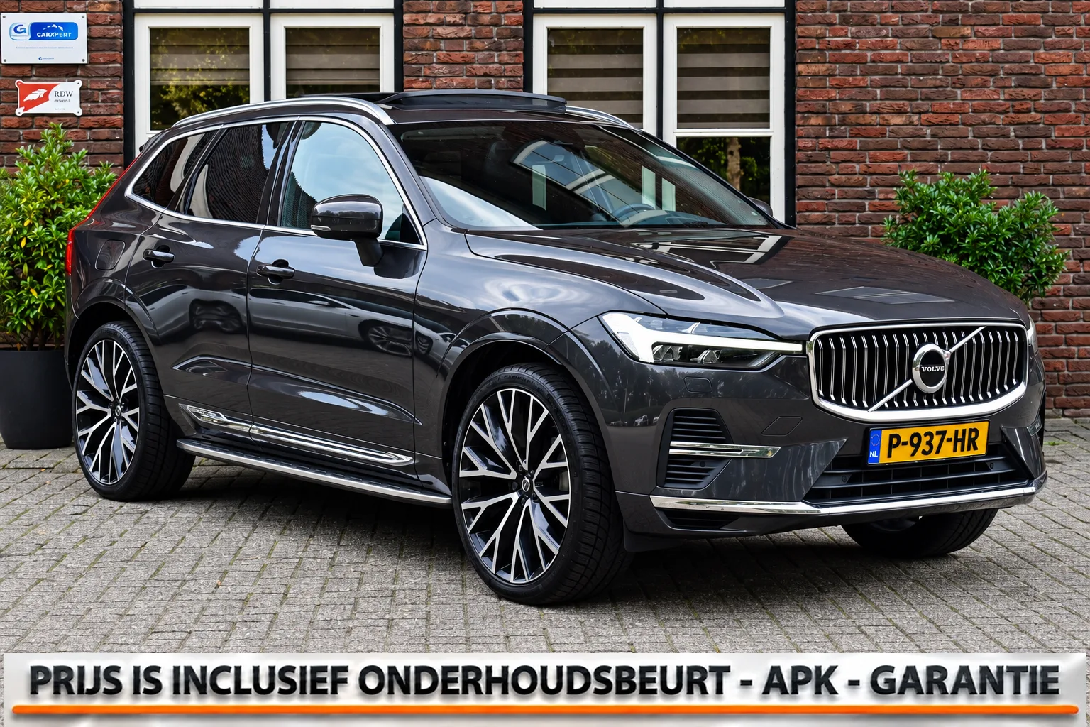 Volvo XC60 (2021) — foto 1