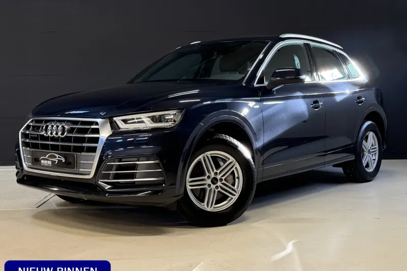 Audi Q5 (2020)