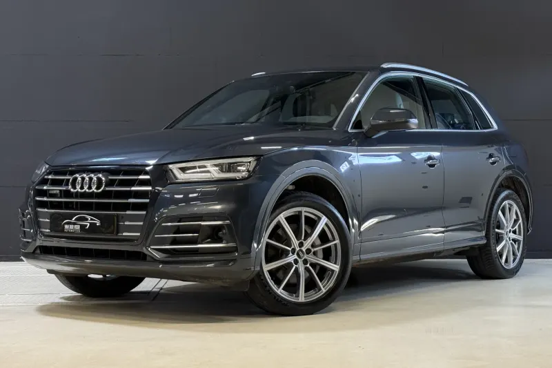 Audi Q5 (2021)