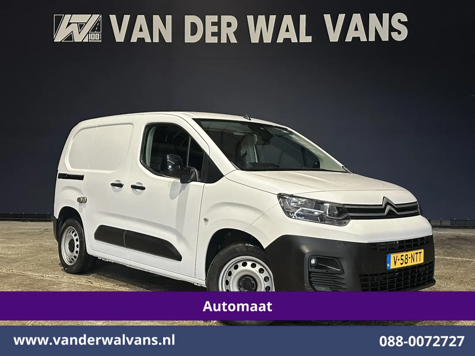 Citroën Berlingo (2021) — foto 1