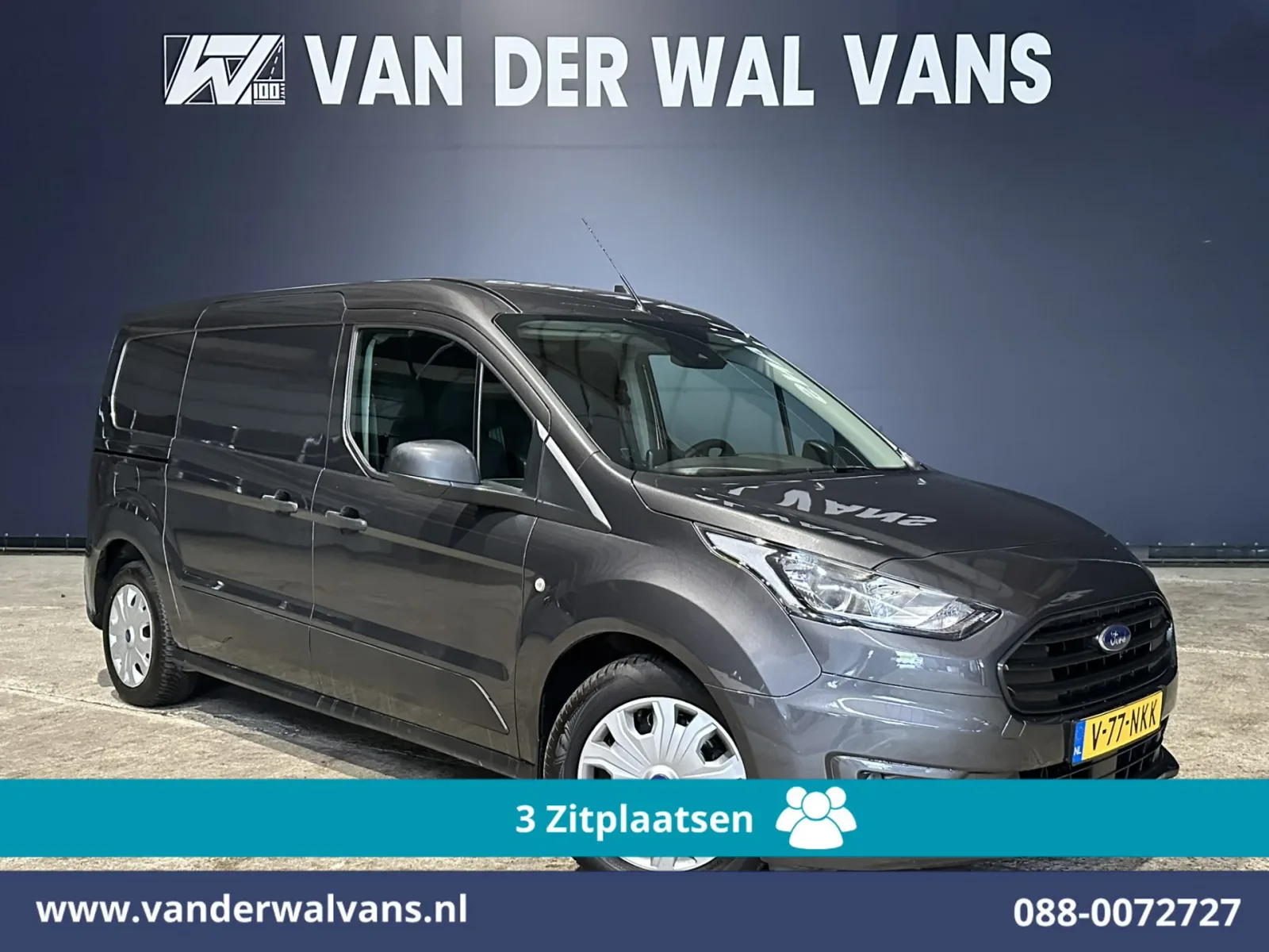 Ford Transit Connect (2021) — foto 1