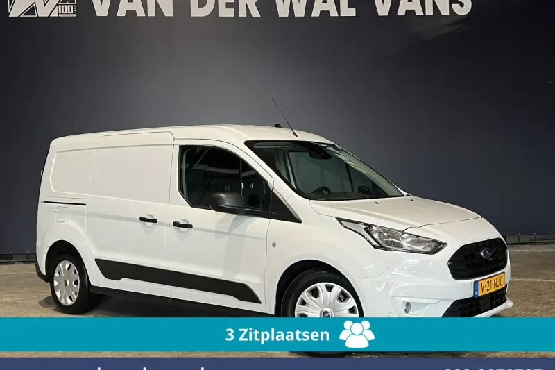 Ford Transit Connect (2023)