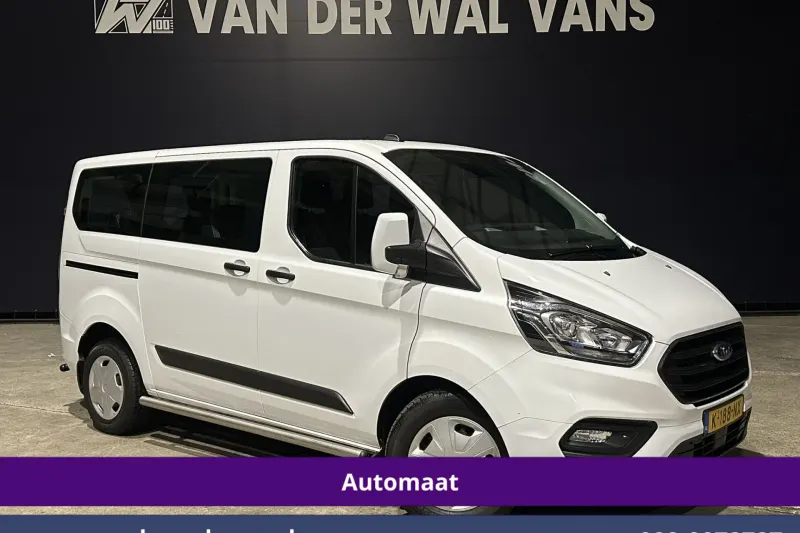 Ford Transit Custom (2021)
