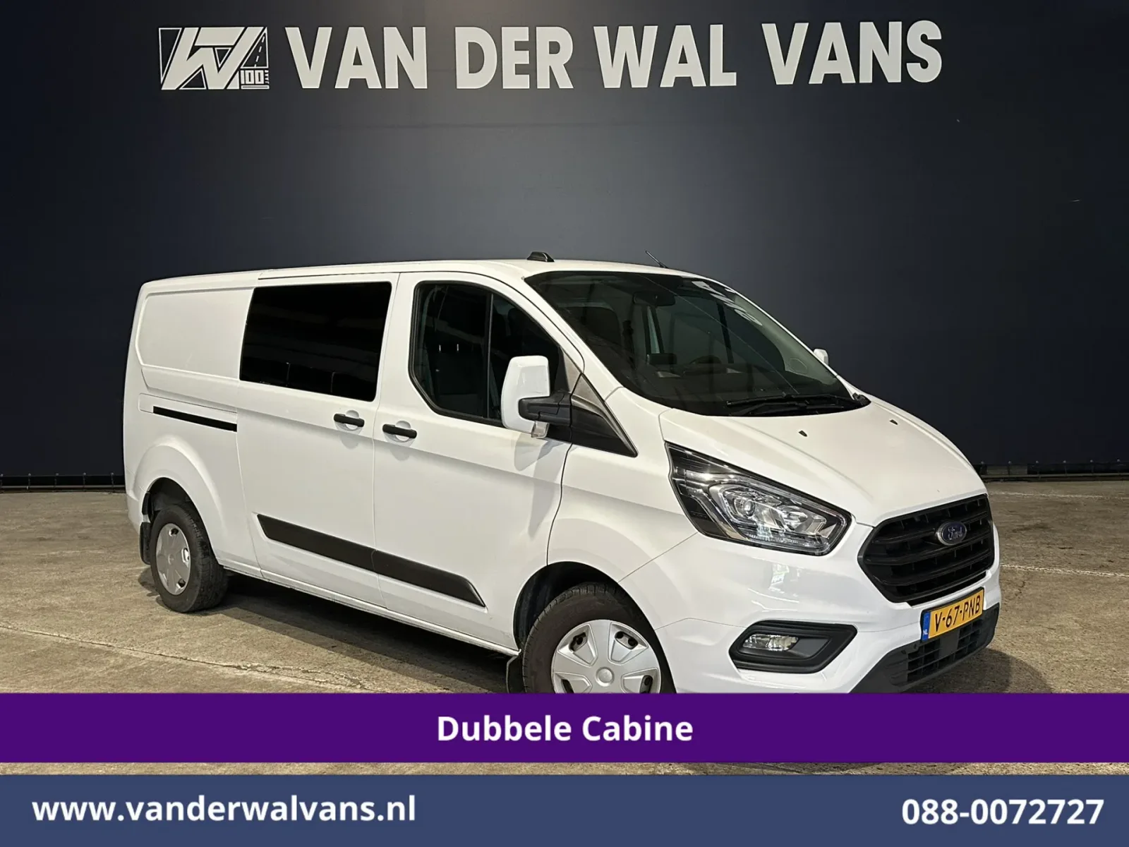 Ford Transit Custom (2022) — foto 1