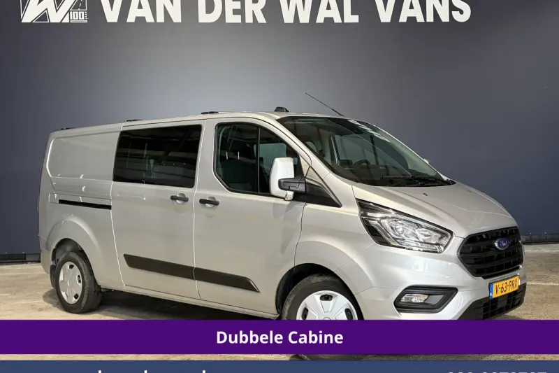 Ford Transit Custom (2022)