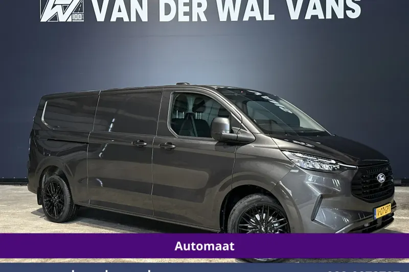 Ford Transit Custom (2024)