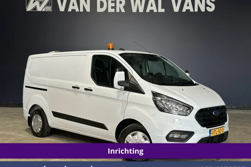 Ford Transit Custom (2023)