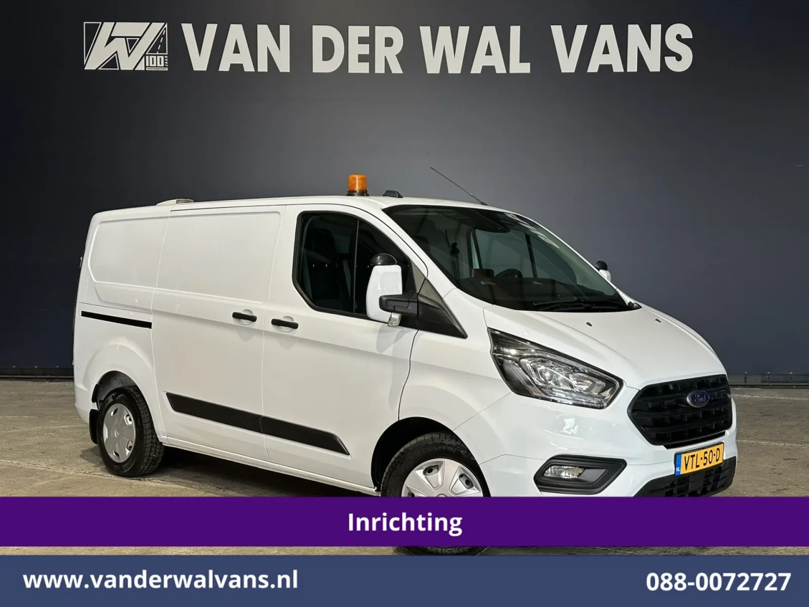 Ford Transit Custom (2023) — foto 1