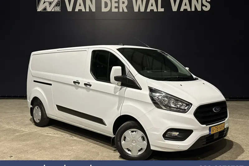 Ford Transit Custom (2023)