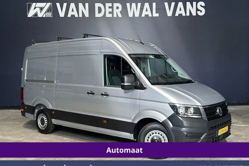 Volkswagen Crafter (2023)