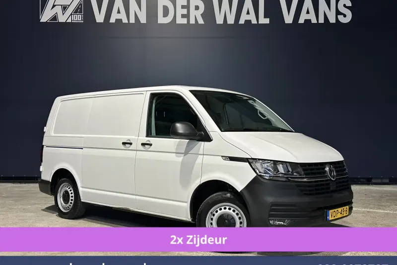 Volkswagen Transporter (2020)
