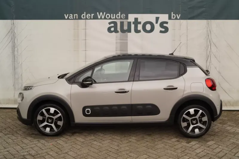 Citroën C3 (2020)