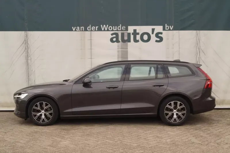 Volvo V60 (2023)
