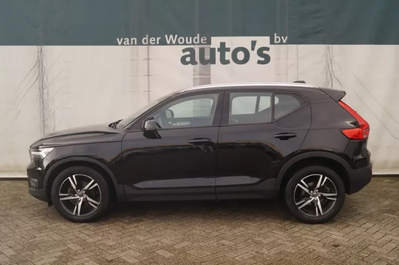 Volvo XC40 (2020)