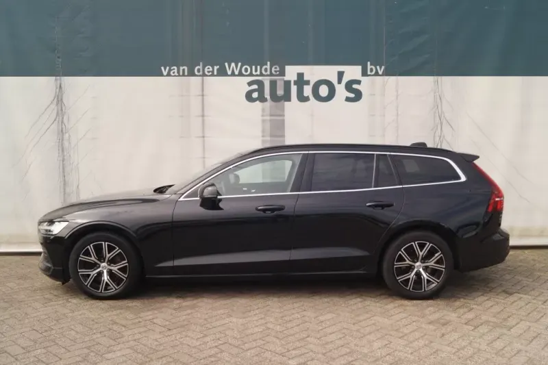 Volvo V60 (2023)