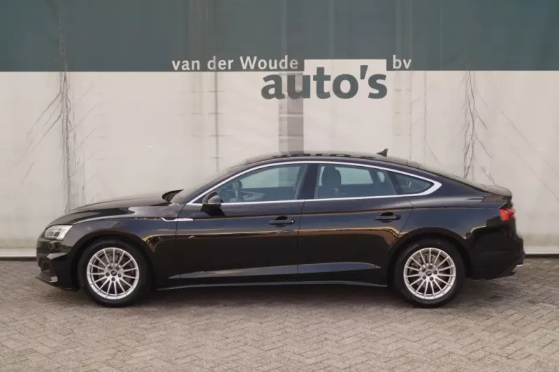 Audi A5 (2022)