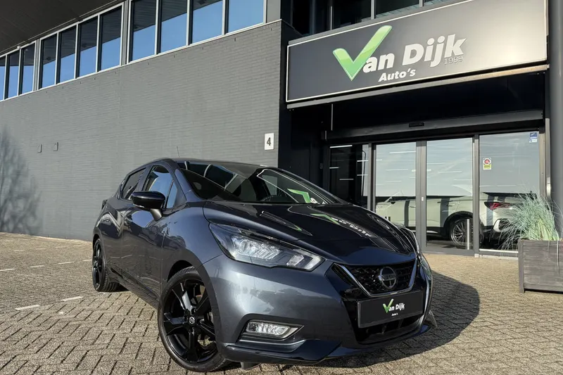 Nissan Micra (2022)
