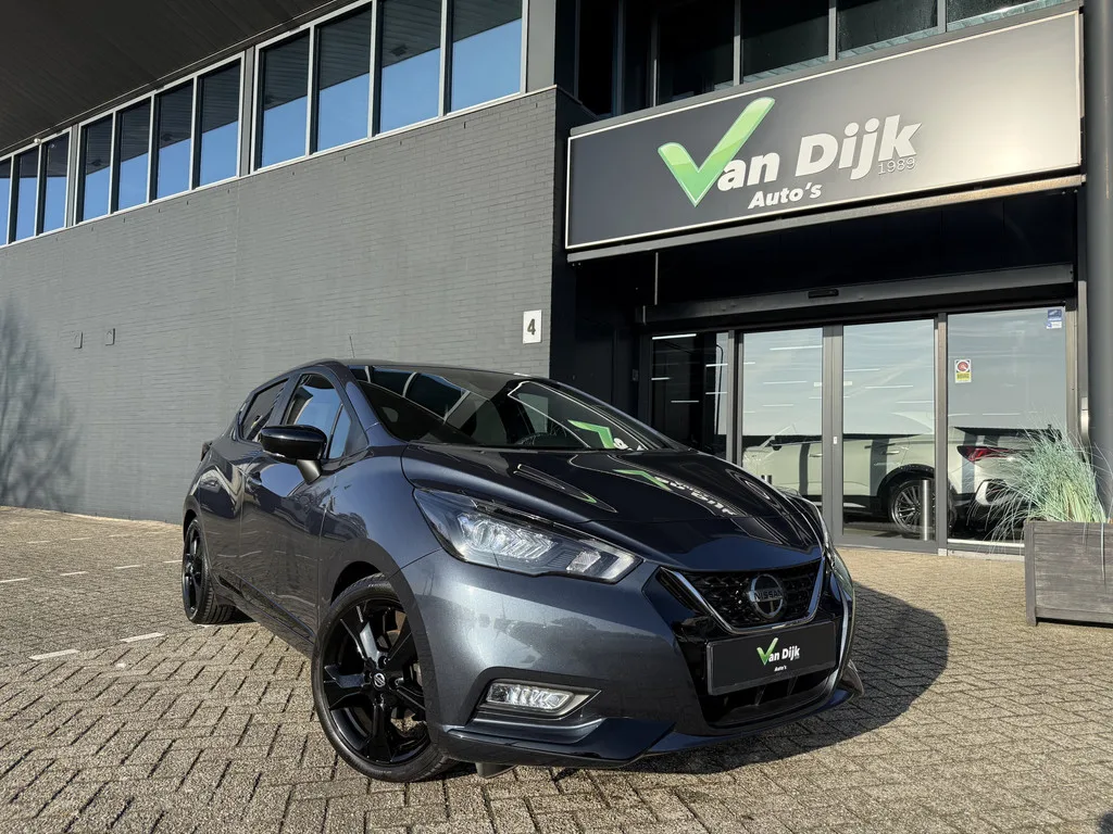 Nissan Micra (2022) — foto 1