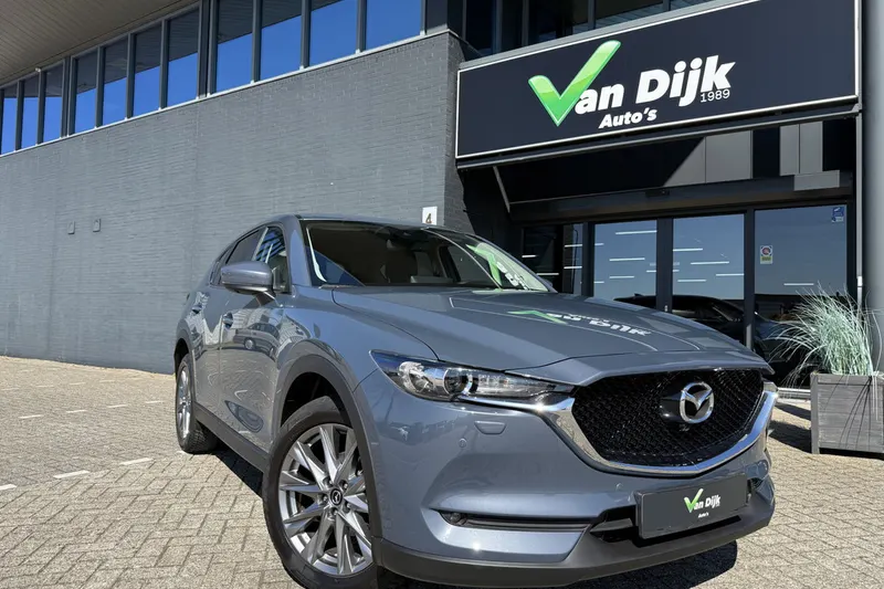 Mazda CX-5 (2021)