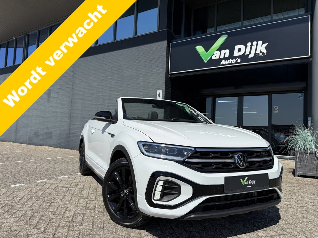 Volkswagen T-Roc (2022) — foto 1
