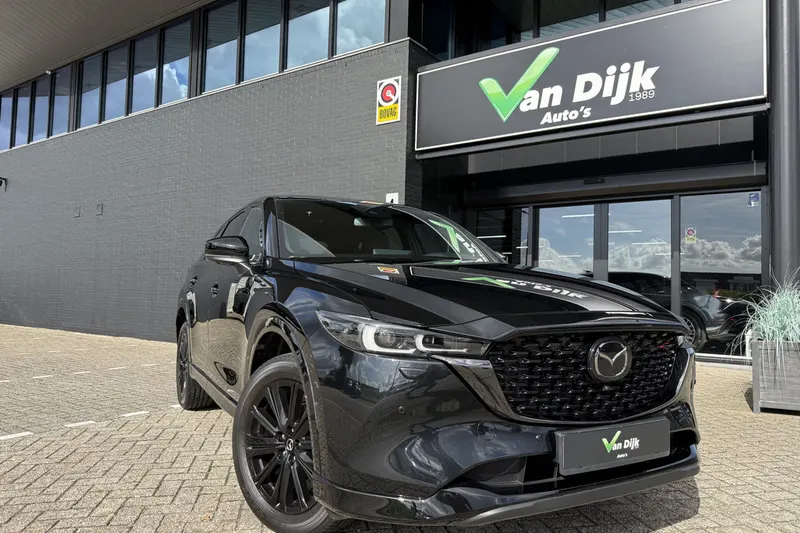 Mazda CX-5 (2024)