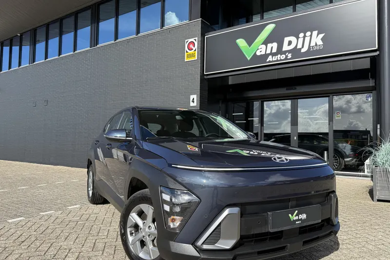Hyundai Kona (2025)