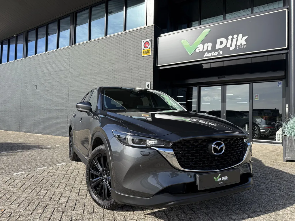 Mazda CX-5 (2024) — foto 1