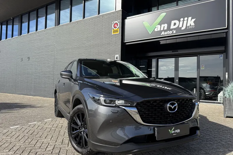 Mazda CX-5 (2024)