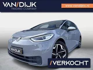 Volkswagen ID.3 (2020) — foto 1