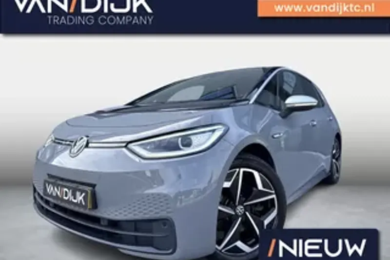 Volkswagen ID.3 (2020)