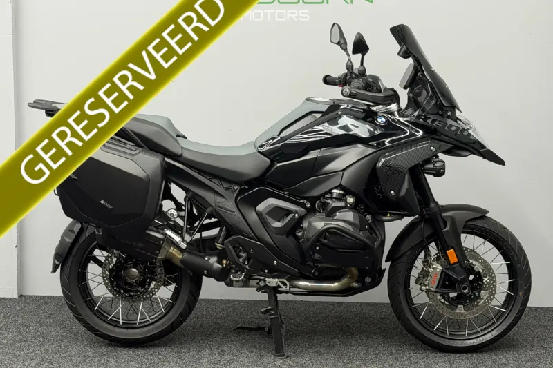 BMW R 1300 GS (2026)