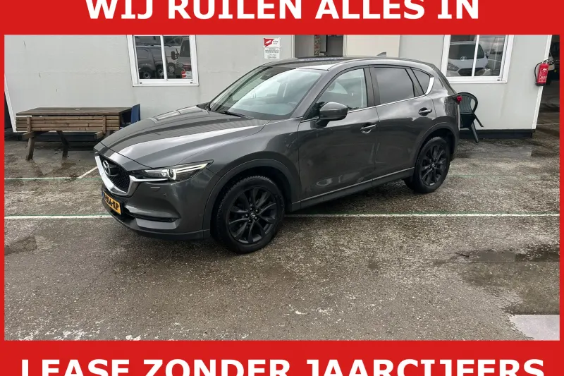 Mazda CX-5 (2018)