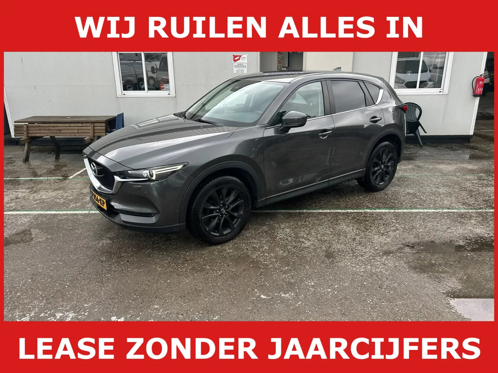 Mazda CX-5 (2018) — foto 1