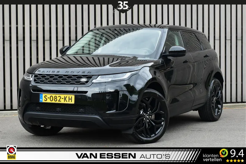 Land Rover Range Rover Evoque (2019)