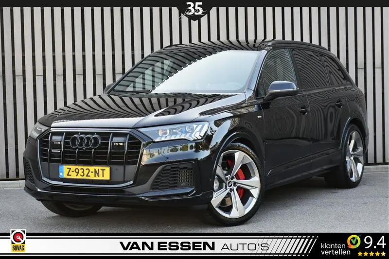 Audi Q7 (2021)