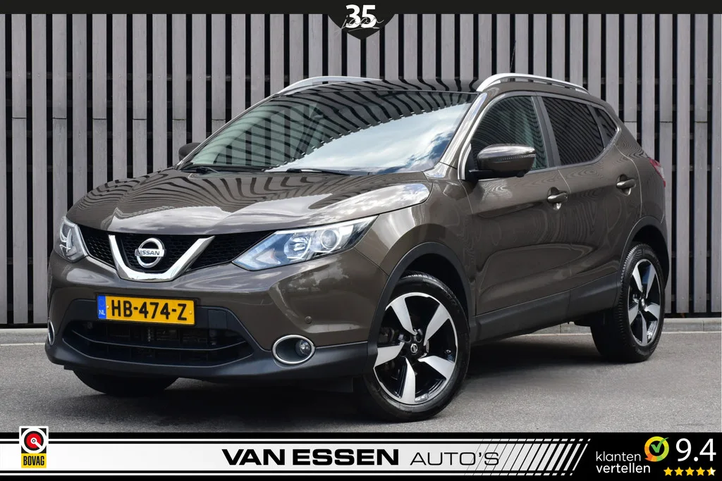 Nissan Qashqai (2015) — foto 1