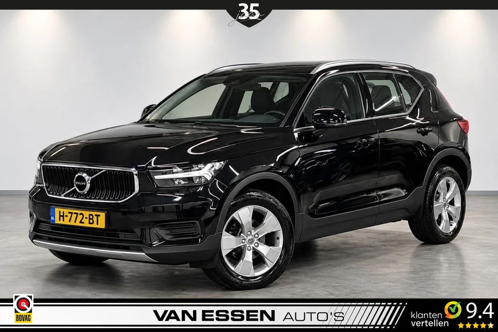 Volvo XC40 (2020) — foto 1