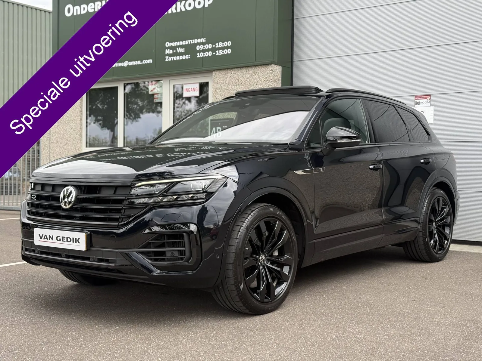 Volkswagen Touareg (2022) — foto 1