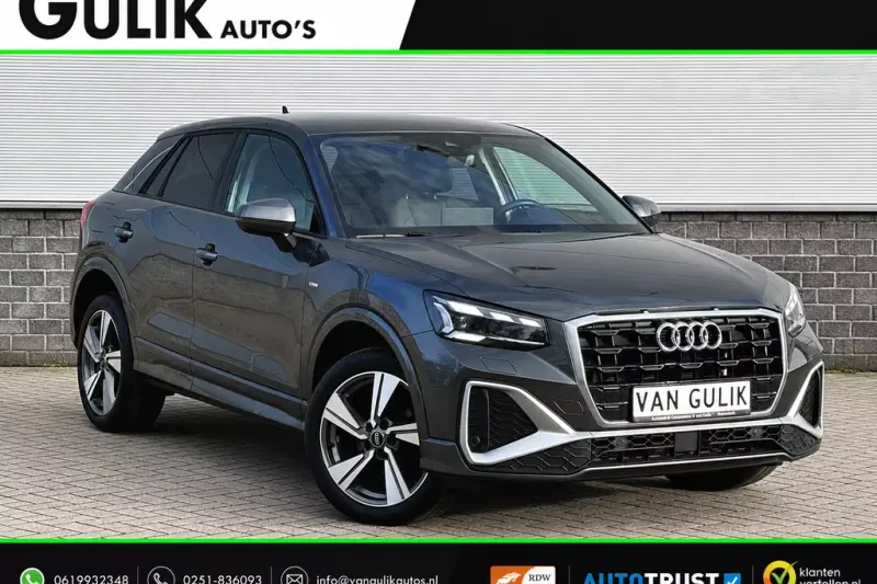 Audi Q2 (2022)
