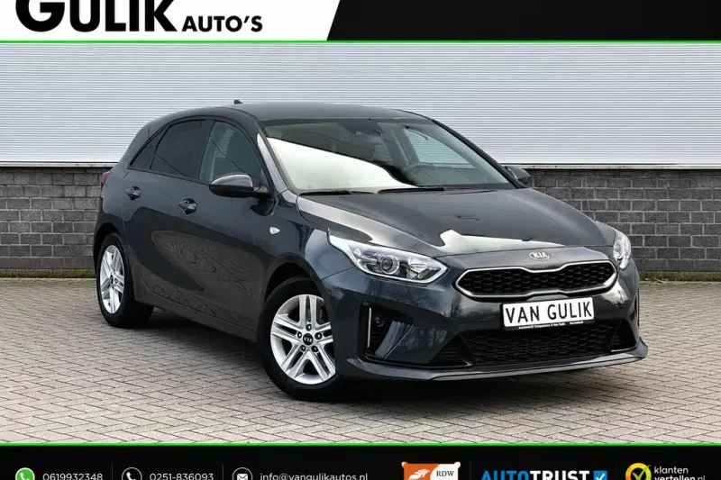 Kia Ceed (2020)