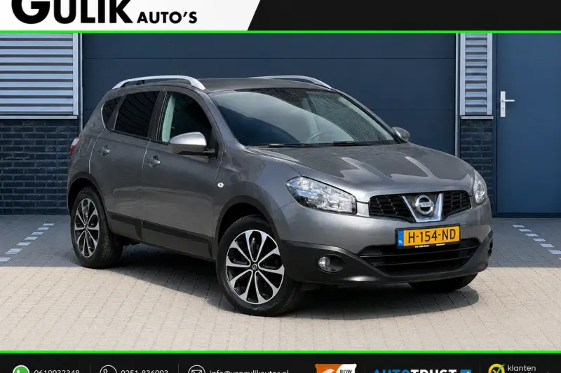 Nissan Qashqai (2013)
