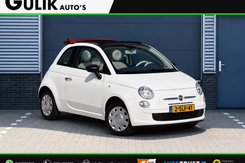 Fiat 500 (2010)