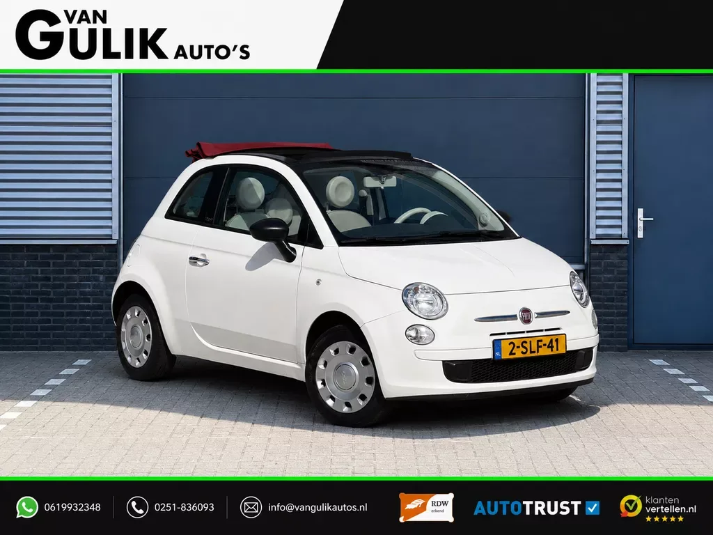 Fiat 500 (2010) — foto 1