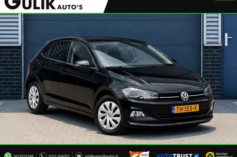 Volkswagen Polo (2018)