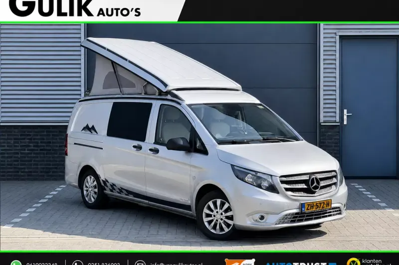 Westfalia Onbekend (2016)